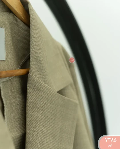 کت دوبندی شیلان 7385