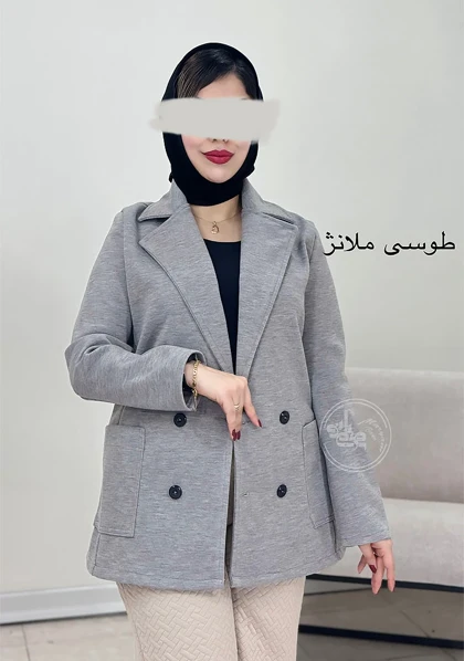 پالتو کتی مارال