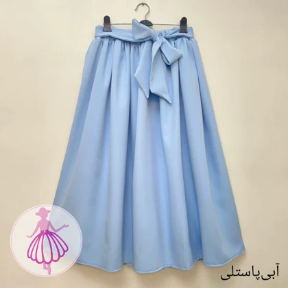 دامن پاپیونی کلوش بلند