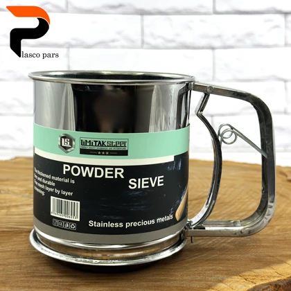 الک چرخشی لیمیتاک