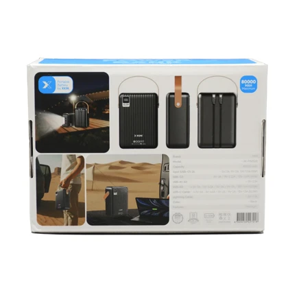 پاوربانک ایکس کین مدل XK-PB2508 ظرفیت 80000 میلی آمپر بر ساعت