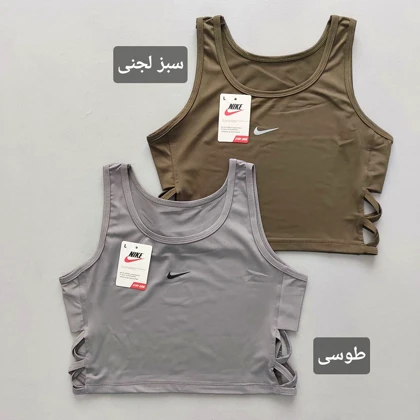 کراپ cross بغل بندی 38 40