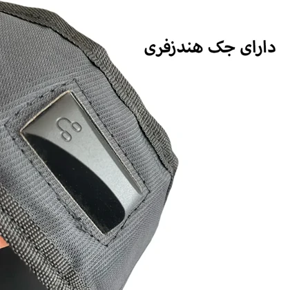 کوله پشتی الکسا مدل ALEXA - ALX1012