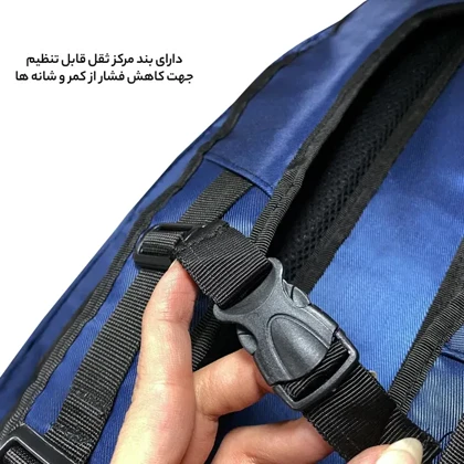 کوله پشتی فوروارد مدل FORWARD - FCLT660016 SKILED VOYAGA