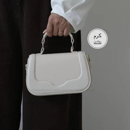 کیف دوشی - دستی زنانه مدل 7124162