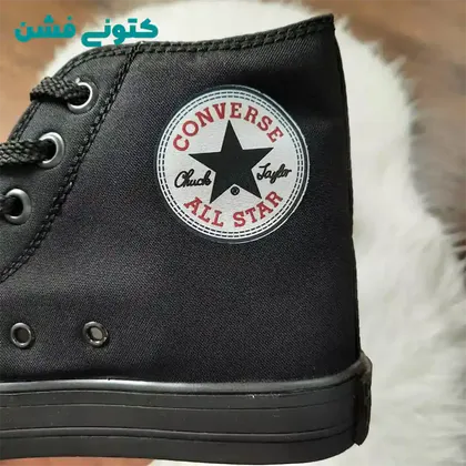 آل استار ساق‌دار پانیشر