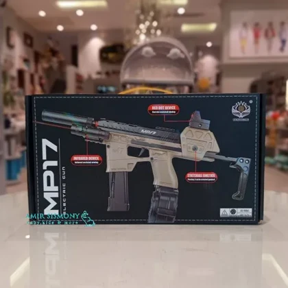 تفنگ شارژی لیزری mp17 کد 3-981