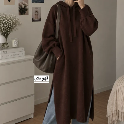پیراهن بافت زنانه مدل 1507