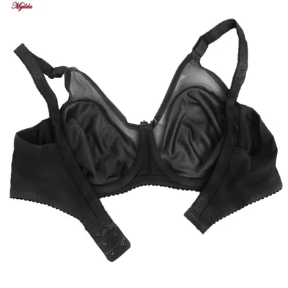 سوتین زنانه رنگ مشکی پانیذ مدل 22200