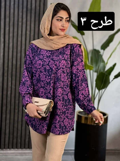 تونیک فلور گلی کد 1784