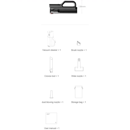 جارو شارژی ماشین شیائومی میجیا Xiaomi اصل مدل MJXCQ01QW