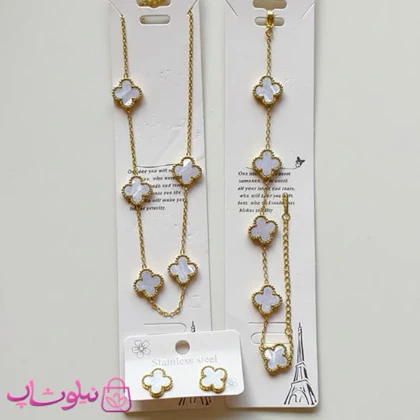 سرویس زنانه مدل ونکلیف سفید کد 2991