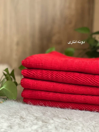 شال پلیسه پاییزه 3