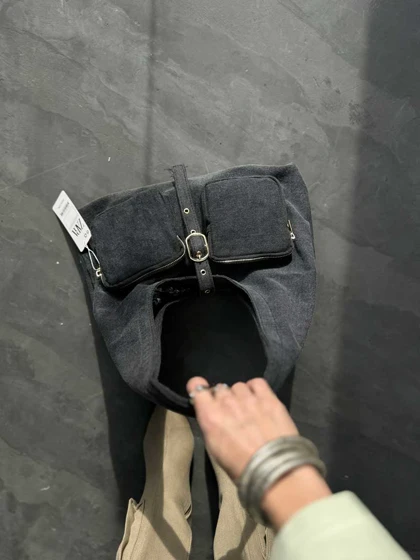 کیف جین دوشی