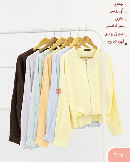 شومیز دوتیکه کارلوتا 3070