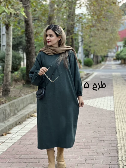 کفتان پشمی رهاا