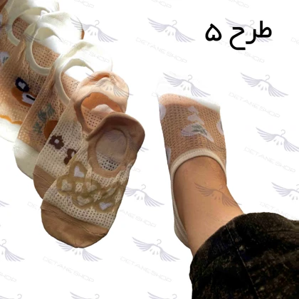 جوراب مشبک وارداتی