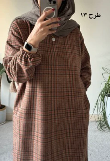 کفتان پشمی چهارخونه دیبا 5