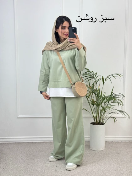 ست مانتو شلوار بگ