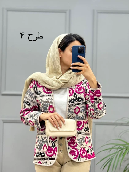 کت کوک دوزی پرگل 1