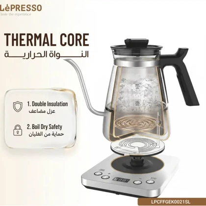 کتری برقی لپرسو LePresso مدل LPCFFGEK0021SL با قابلیت تنظیم دما