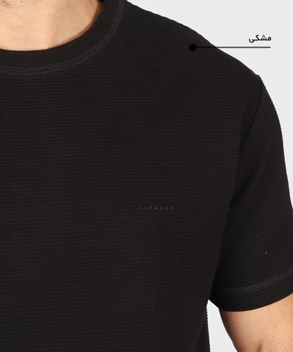 تیشرت لش ساده مشکی و سفید 1718