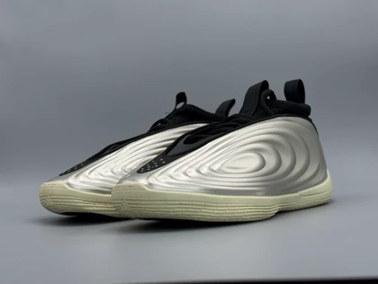 آدیداس هاردن وولیوم10 سیلور گلد کروماتیک/Adidas Harden volume 10