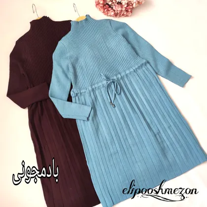 A796- پیراهن بافت