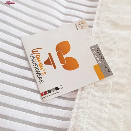 گن زنانه مدل تنفسی رنگ سفید ماییلدا کد 5292