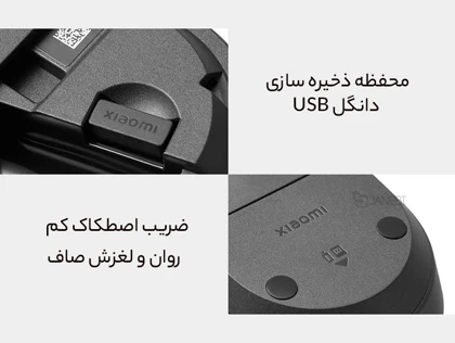 موس بی سیم شیائومی Xiaomi XMWXSB02YM Wireless Mouse Lite 2