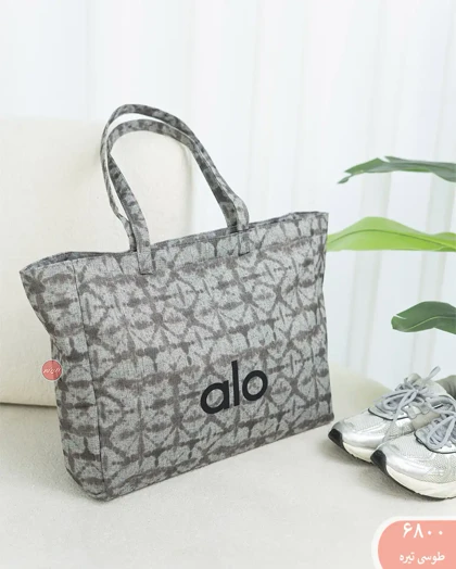 توت بگ alo کد 6800