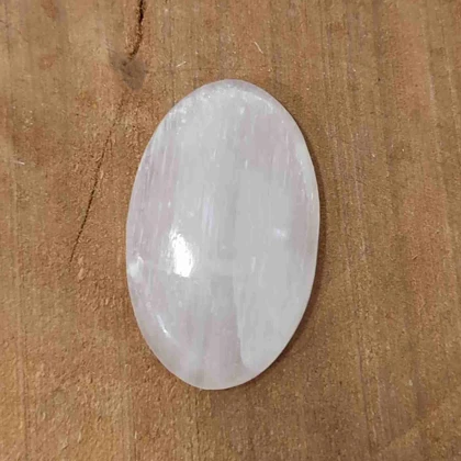 سنگ سلنایت کد 2