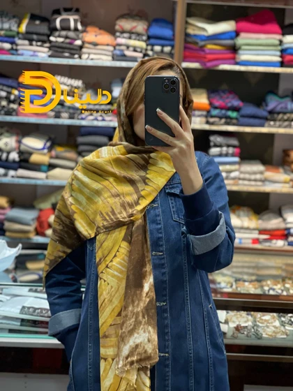 شال لمه نخی هاوایی