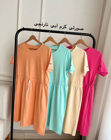 سارافون پنبه لاکرا مهدیس کد HM-0128