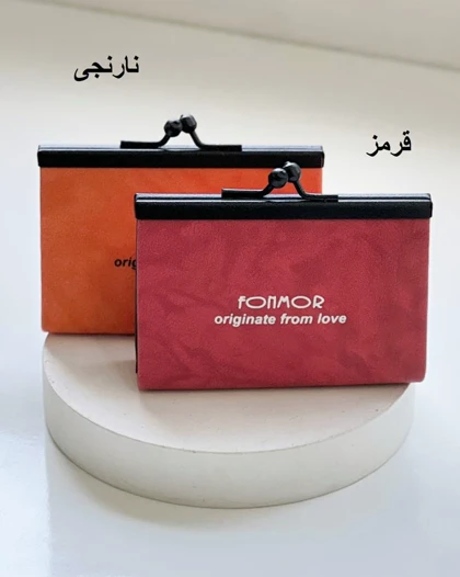 جاکارتی آکاردئونی آلیا کد 29056
