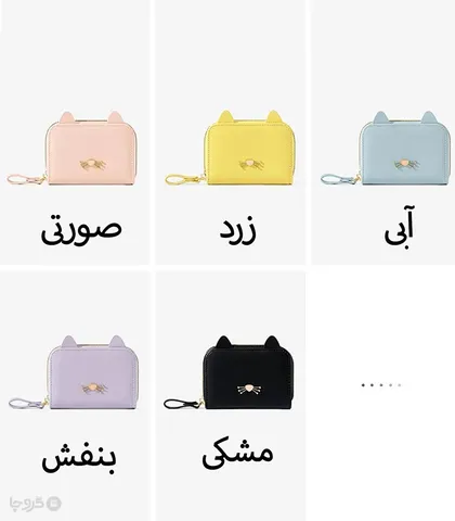 کیف پول و جاکارتی زنانه زیپ‌دار Taomicmic تائومیک میک طرح گربه گوش‌دار