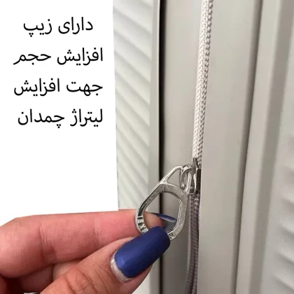 چمدان وارداتی نشکن پاور مدل POWER - PWR40340 SMALL سایز کوچک (کاور چمدان - کاور کت - کاور کفش)