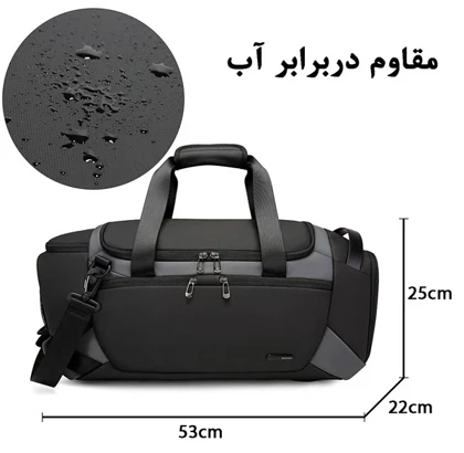 کیف و ساک ورزشی اورجینال بنج BANGE 2378