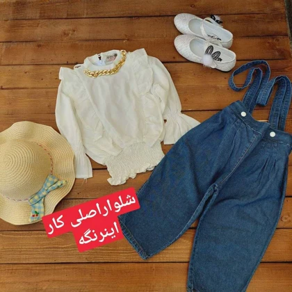 شومیزوبیلر لی دخترونه بچه گانه شیک