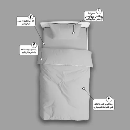روتختی ساده طرح مربعی زرشکی کد 120000