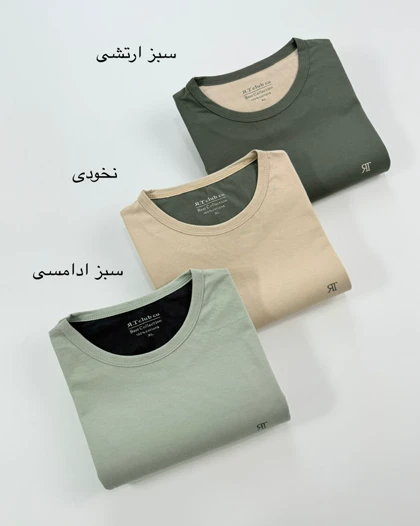 تیشرت پارسا کد محصول 932