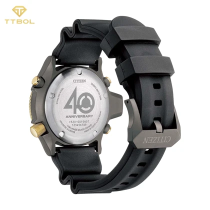ساعت مچی مردانه سیتیزن CITIZEN JP2008-06E