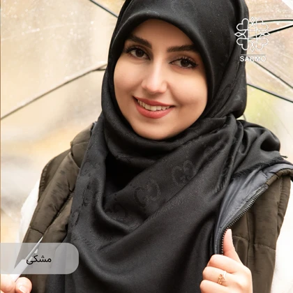 آلما