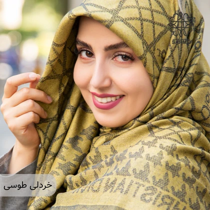 روسری آبان