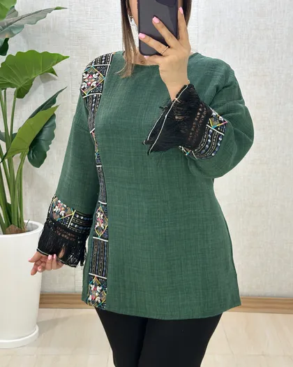B967- تونیک آوان