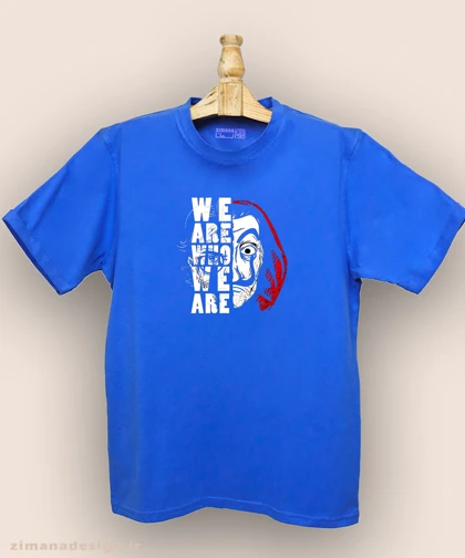 تیشرت مردانه و زنانه طرح خانه کاغذی کد 932