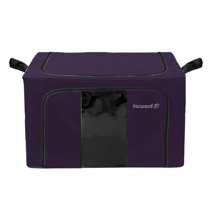 نظم دهنده سفری و کمد فوروارد مدل FORWARD - FCLT4443 ORGANIZER BOX