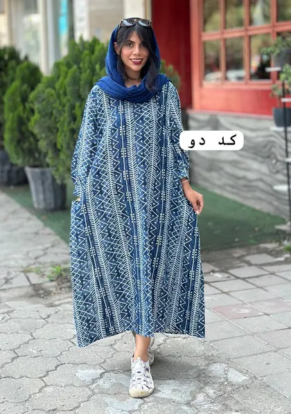 هیپی چاپی