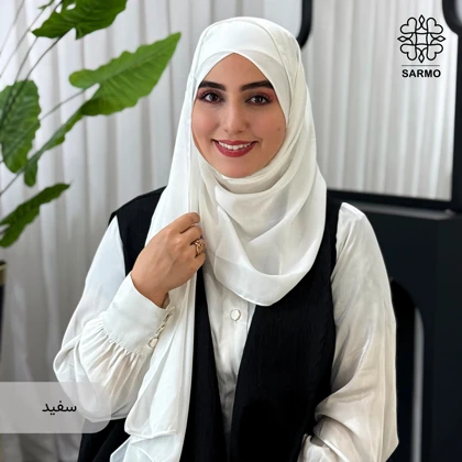 هدشال دو پیل ژورژت