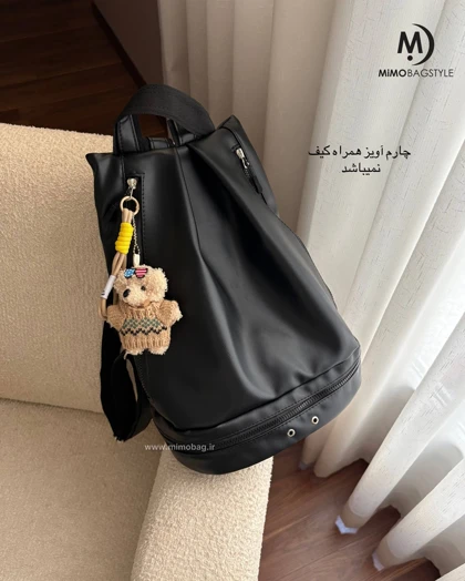 کوله دخترانه رایا